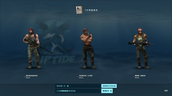 字节游戏DAU提升策略分析与新领导的影响