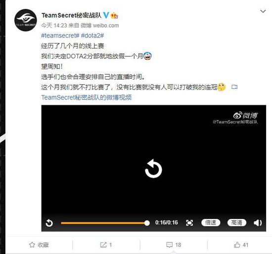 畅玩LOL竞猜的最佳娱乐赛事APP推荐