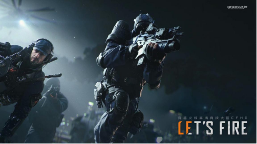 绝地求生未来之役账号注册详细指南