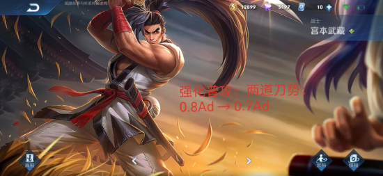 DOTA2老头杯圆满落幕 鲷哥捧杯剑星销量突破