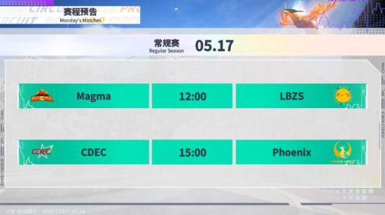 深入解析王者荣耀庄周的高胜率出装与操作技巧